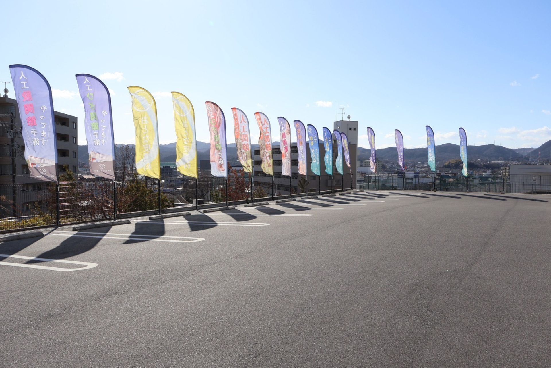 マイ薬局駐車場看板